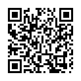 第八屆中國荔枝龍眼產業大會將於5月20日在廣東茂名舉辦