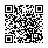 走進文學時光的卷軸：南來作家手跡遺物展開幕