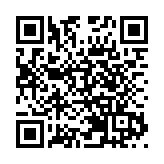 世界糧食計劃署：阿富汗洪災已致超300人死亡