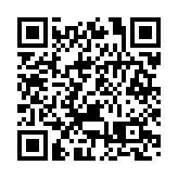 施羅德基金：中國資管行業正迎來歷史性發展機遇