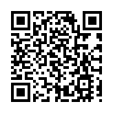 黑龍江鶴崗：石墨「質變」驅動煤城「新生」