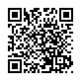 全長328米夜飛龍巡遊東大街 寓意「生意發」