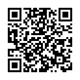 體育為媒搭建灣區交流橋樑 12所大灣區中小學廣州角逐「粵港中學校際羽毛球邀請賽」