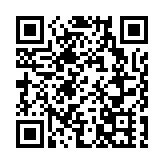 「香港青少年看祖國」—桂港中學生交流晚會在邕舉行