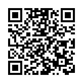 深圳—墨西哥城國際客運航線開通 深圳機場國際及地區客運航點突破40個
