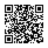 石獅盧厝西坑旅港澳鄉會新屆董事就職賀40載