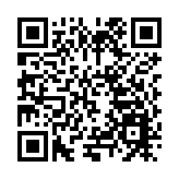 「天行健——梁江『學者書畫』50年·深圳展」展至6月16日