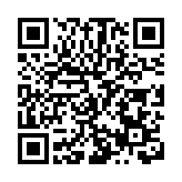 甘肅首家銀行商戶共建「零鈔代兌點」掛牌運行