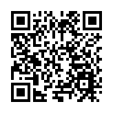 黑龍江漠河：連續出現絢麗極光 遊客開啟追光之旅