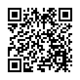 江西：2024「廬山問茶」主題論壇舉行