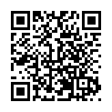 以樂為媒 架起鄂港文化交流橋樑