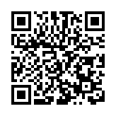 卡通俠客+守護神獸   「應急俠」现身黃山