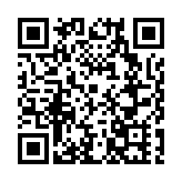 第二屆全國鄉村振興職業技能大賽舉行  廣東選手獲2金1銀5銅