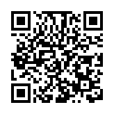 近3000名運動員參賽  2024年北京西城全民健身運動會暨職工運動會舉行