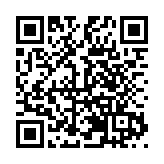 海南三亞設立文化和旅遊立法聯繫點