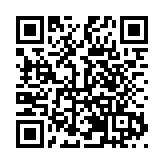 深圳圖書館舉辦「少兒創客工坊體驗嘉年華」活動