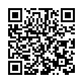 境外專業旅行商企業齊聚星城 助推長沙打造世界旅遊目的地