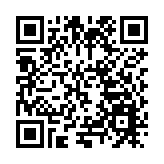 專家學者在廣東財貿職業學院探討高校教育數碼化高質量發展