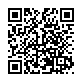 皖黃山市歙州農文旅發展集團：砥礪歌行  譜寫高質量發展新篇章