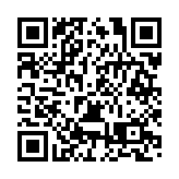 深圳市創傷救治臨床研究中心「落戶」深大總醫院