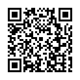 國企敢幹、民企敢闖、外企敢投 「振興遼寧、企業先行」