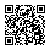 中國成功發射試驗二十三號衛星