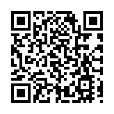 美一私營監獄發生「群體騷亂」 釀2死2重傷