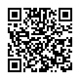 印尼西蘇門答臘省洪災致15人死亡