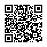 遼寧錦州一藥廠廠房起火釀2死