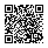 尼泊爾登山者再創紀錄 第29次登頂珠峰