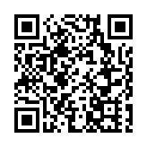 第16屆元朗傑出小學生選舉頒獎禮舉行