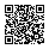 致豐工業電子進軍中亞充電業務