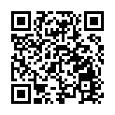 日媒：中國電動汽車在拉美市場影響力不斷擴大