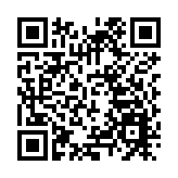 首趟由中國南方航空公司執飛的深圳—墨西哥城直飛航班降落墨西哥首都