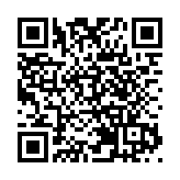 軟銀旗下Arm擬2025年推出AI晶片 初期研發成本達數千億日圓