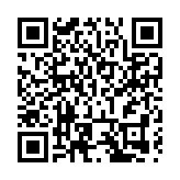 黑龍江寶清：「政商沙龍」助企紓困解難