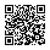 安徽省暨黃山市2024年全民營養周屯溪啟動