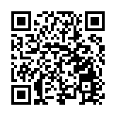 四川綿竹特色觀賞魚養殖 成為農戶增收致富新渠道