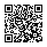 萬「粽」一心  東莞道滘第二屆道滘粽子節熱鬧開場