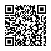 2024「百城千校萬企」廣東省民企高校攜手促就業行動在廣州啟動