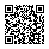 黑龍江寶清香瓜即將上市