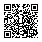「尋戰機 勇破局」粵港澳——貴陽（貴安）企業家聯誼會在深圳舉行