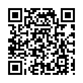 游新安山水品三潭枇杷  「中國枇杷之鄉」黃山歙縣邀您來