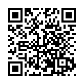 同吃同住同勞動  安徽「中青班」休寧實踐促擔當