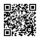 著名雕塑家徐曉虹「獻寶」安徽休寧狀元博物館