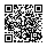 逾650位企業家共赴邀約 遼寧省企業大會在沈開幕