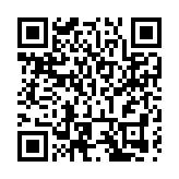 2024年湖南省節能宣傳周拉開序幕