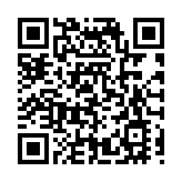  廣中醫藥深圳醫院勇當中醫護理前行者