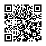 搭建平台 優化服務 跨界合作 深圳福田區成立全市首個街道級知聯會組織