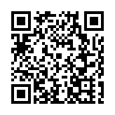 低空經濟助力新質生產力發展 「科學咖啡館」首場院士沙龍在浙江麗水圓滿舉辦！